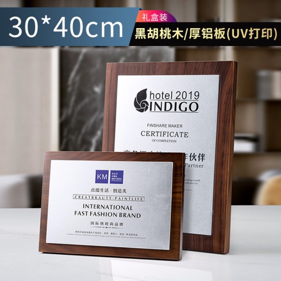 Laser-engraved medals