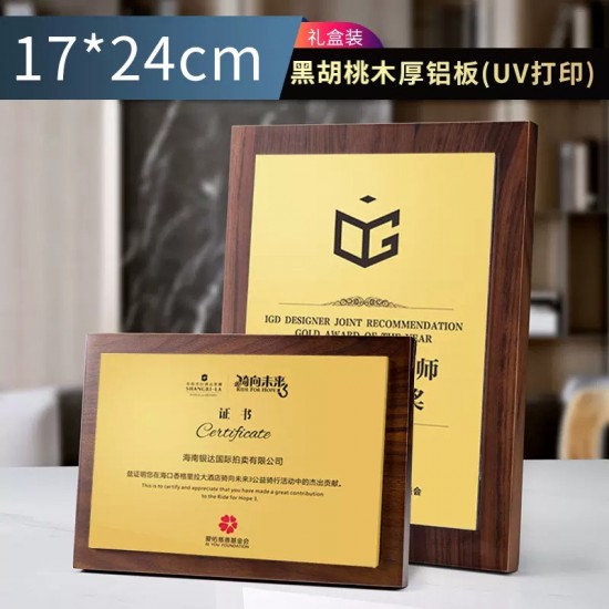 Laser-engraved medals