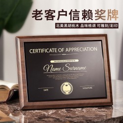 Custom - made high - end solid wood authorization plates, gold - foil medals, customized honor certificates, doctor - appreciation plaques, and customized bronze plates