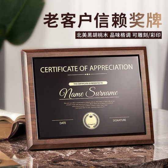 Laser-engraved medals