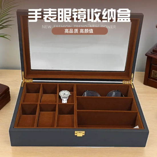 Black Walnut Watch Box