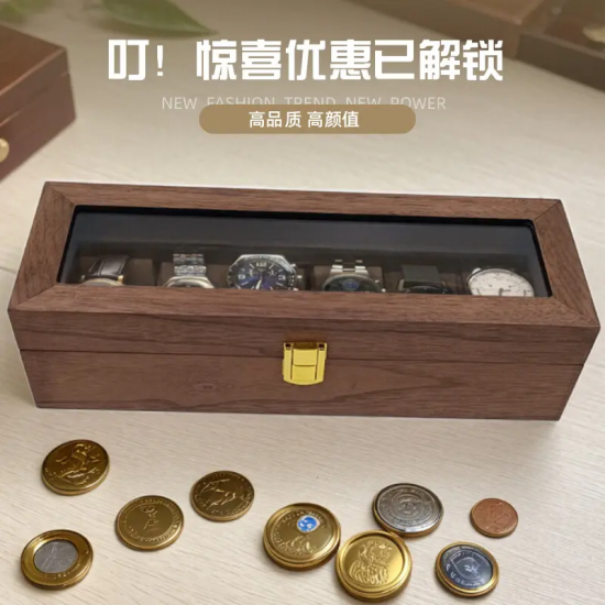 Black Walnut Watch Box