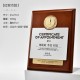 Mahogany Solid Wood Trophy 	