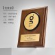 Mahogany Solid Wood Trophy 	