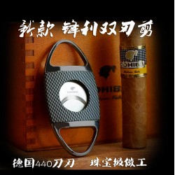 Premium Cigar Leather Case Customization – Portable Humidor Box Made of Cedar, Cigar Cutter and Lighter Set, Cigar Cutter, Cigar Pouch