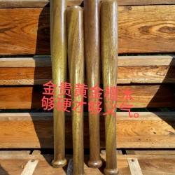 Chicken wing wood baseball bat fitness stick wooden manufacturer solid wood bat wooden baseball bat