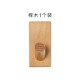 Wall-mounted wooden shelving unit