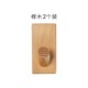Wall-mounted wooden shelving unit