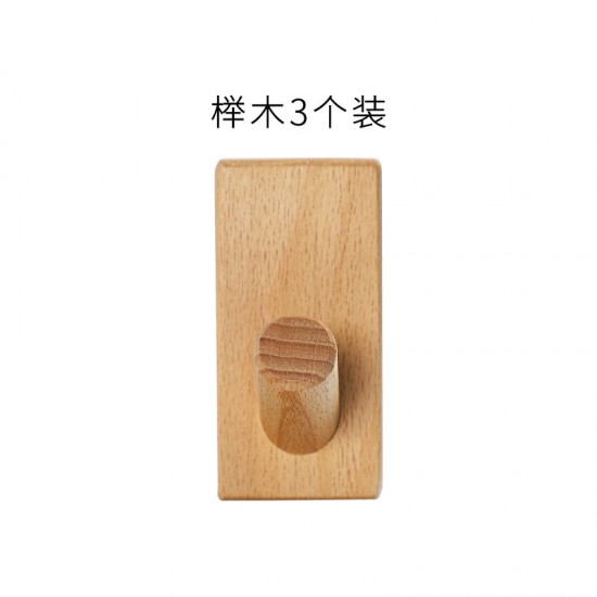 Wall-mounted wooden shelving unit