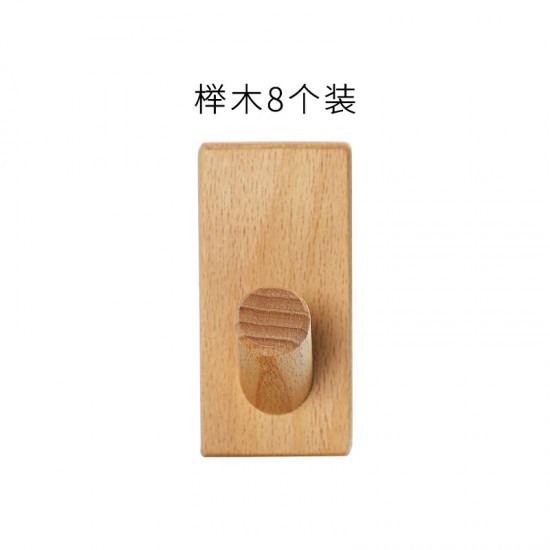 Wall-mounted wooden shelving unit