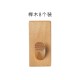 Wall-mounted wooden shelving unit