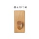 Wall-mounted wooden shelving unit
