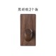 Wall-mounted wooden shelving unit