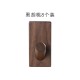 Wall-mounted wooden shelving unit