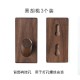 Wall-mounted wooden shelving unit