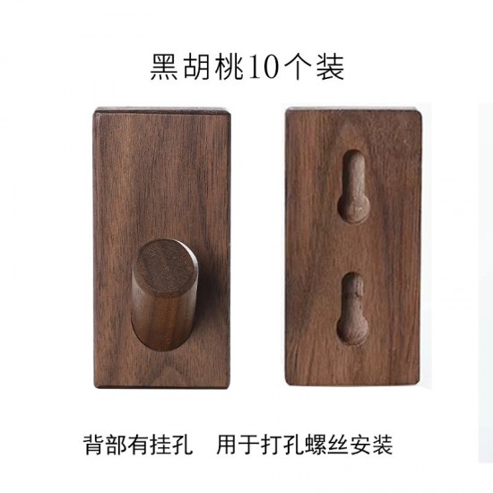 Wall-mounted wooden shelving unit