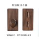 Wall-mounted wooden shelving unit