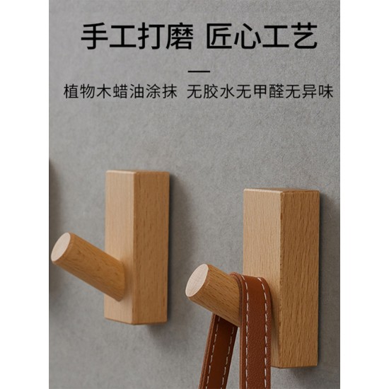 Wall-mounted wooden shelving unit