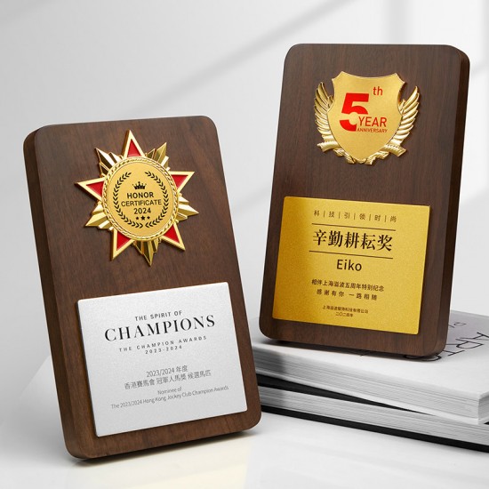  Wholesale Solid Wood Medals