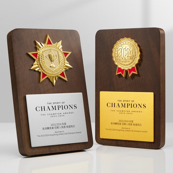  Wholesale Solid Wood Medals