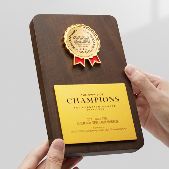  Wholesale Solid Wood Medals