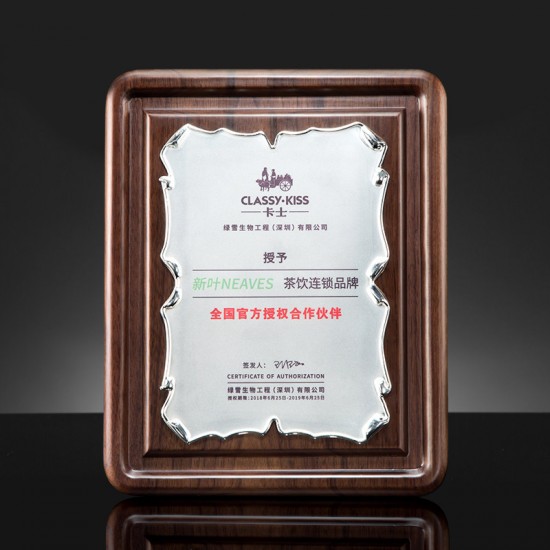 creative wooden medals	