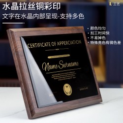 Custom-made Black Walnut Solid Wood Crystal Award Plaque, Premium Authorization Plate, High-end Honor Plaque, and Presentation Certificate