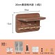 Wooden wall shelf for kitchen