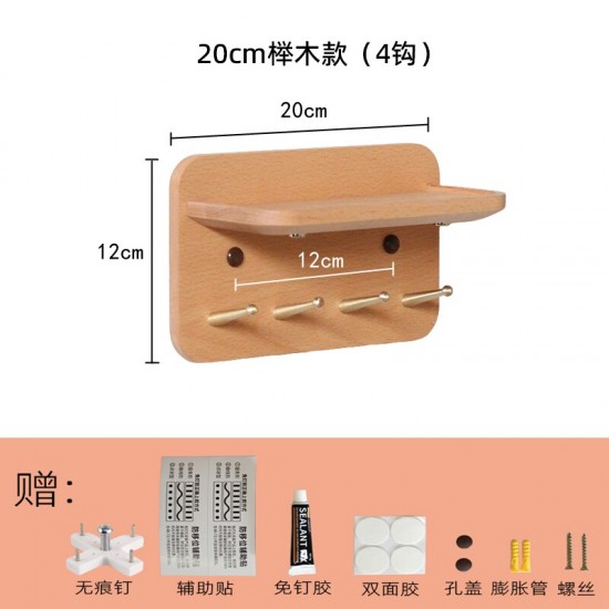 Wooden wall shelf for kitchen
