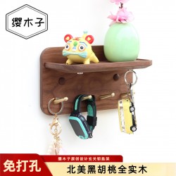 Black Walnut Solid Wood Entryway Key Holder Wall-Mounted Brass Hooks, No-Drill Grooved Storage Rack for Entry Doors