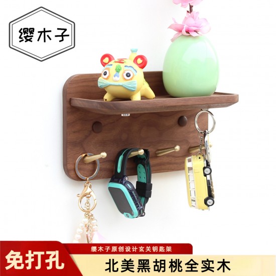 Wooden wall shelf for kitchen