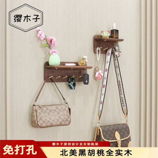 Wooden wall shelf for kitchen