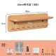  multi-tier wall shelf